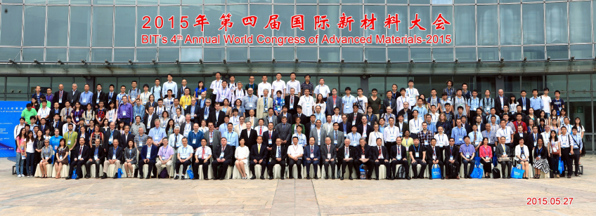 Invited lecture at international conference 国際会議招待講演