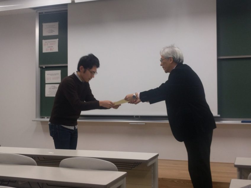 Best Presentation Award for Master thesis of Daisuke Yasukochi